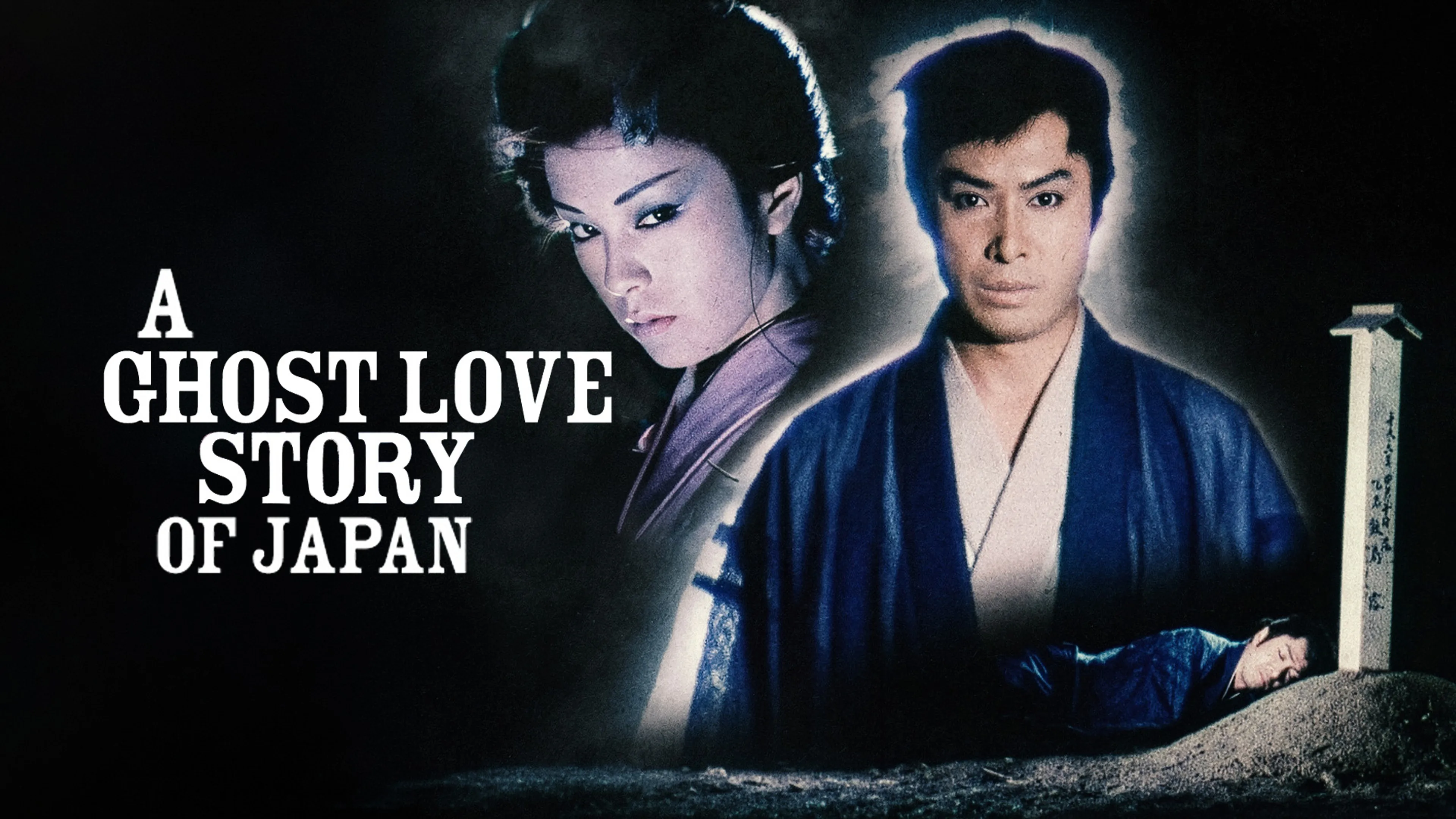 Title poster image